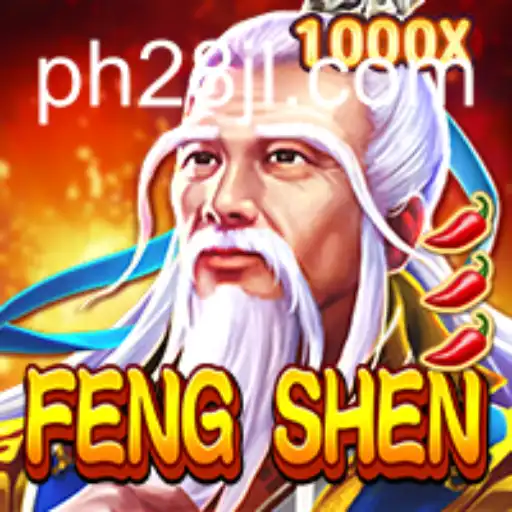 Exploring FengShen: A Comprehensive Guide to the Game's World and Mechanics
